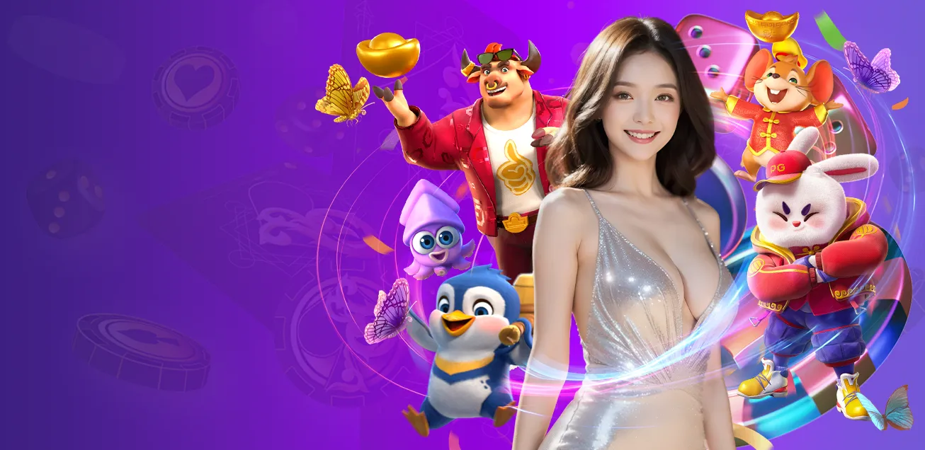 สล็อต สมาชิกใหม่ แตกง่าย